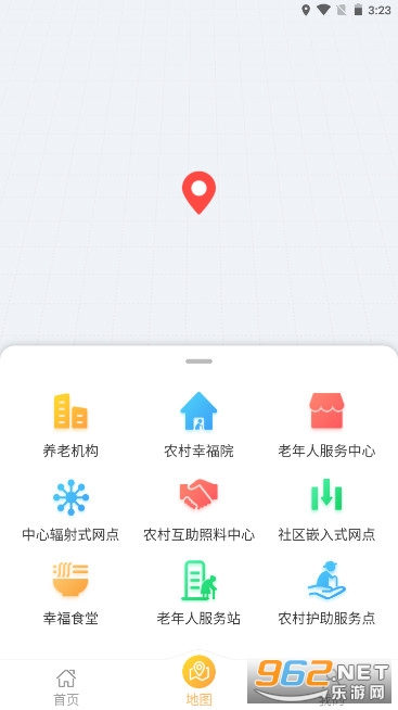 �人����app������v1.0.31��ͼ0