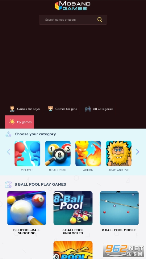 mobile android games app��ͼ0