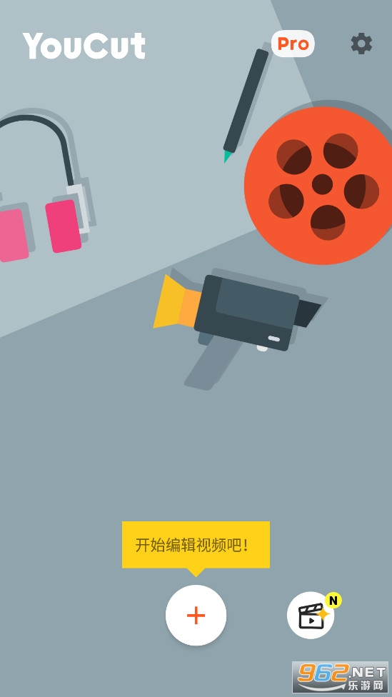 YouCut��Ƶ�༭���°����רҵ��v1.713.1219��ͼ0