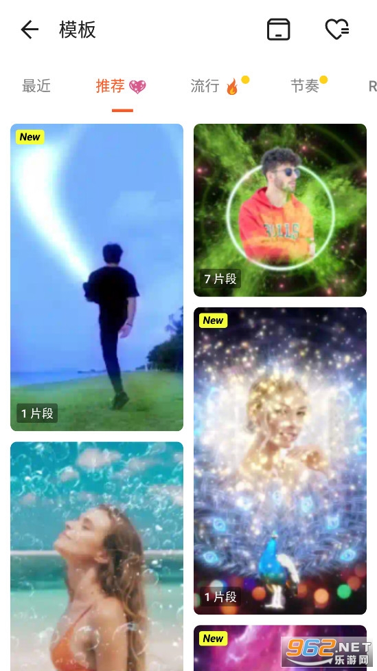 YouCut��Ƶ�༭���°����רҵ��v1.713.1219��ͼ3