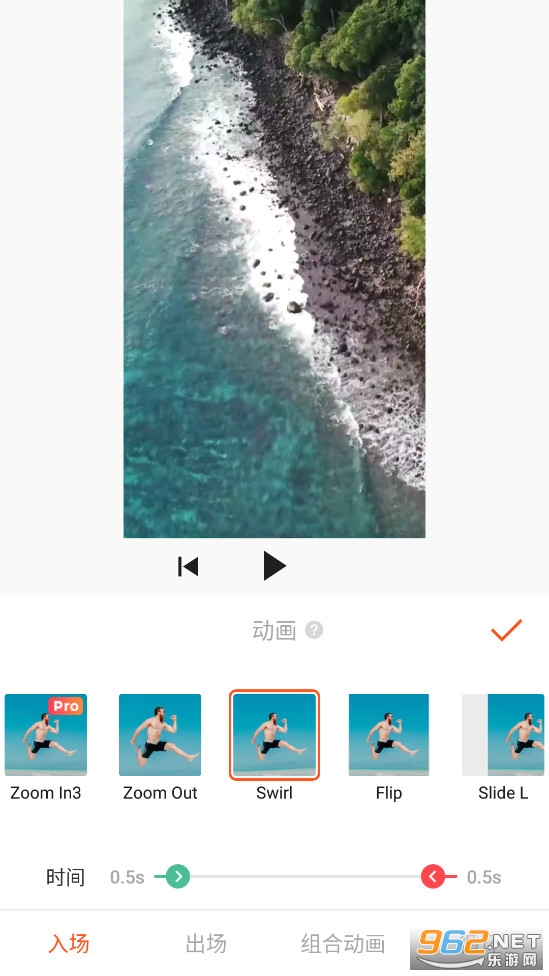 YouCut��Ƶ�༭���°����רҵ��v1.713.1219��ͼ6