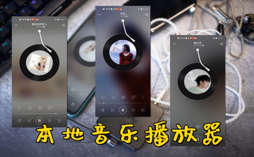 �������ֲ����������ֻ���_�������ֲ������ĸ����_app