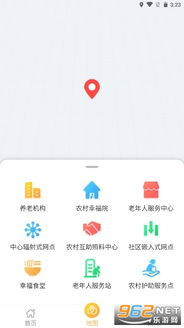 �人�������Ϲٷ���app v1.0.31��ͼ5