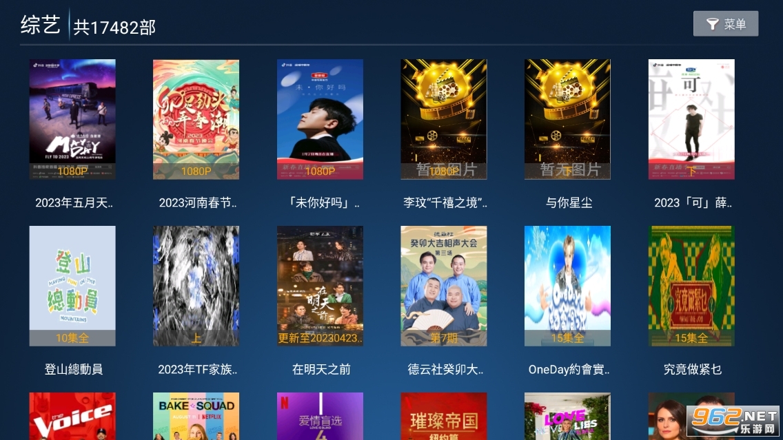 �����ӽ��ֻ��氲װ v7.0��ͼ2