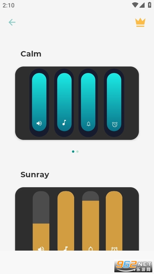 �����Զ������(Custom Volume Panel Styles)��ͼ4