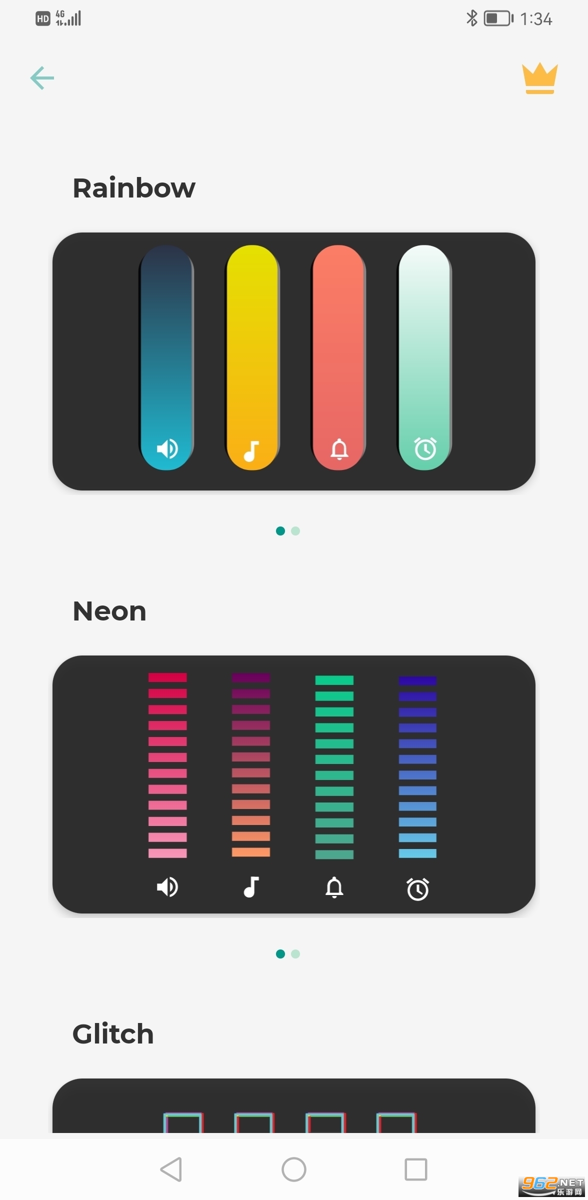 �����Զ������(Custom Volume Panels)v1.5.4 ���°��ͼ0