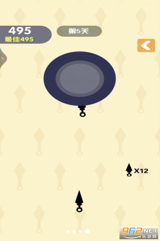 ����������2���°�v1.0 ��׿���ͼ0