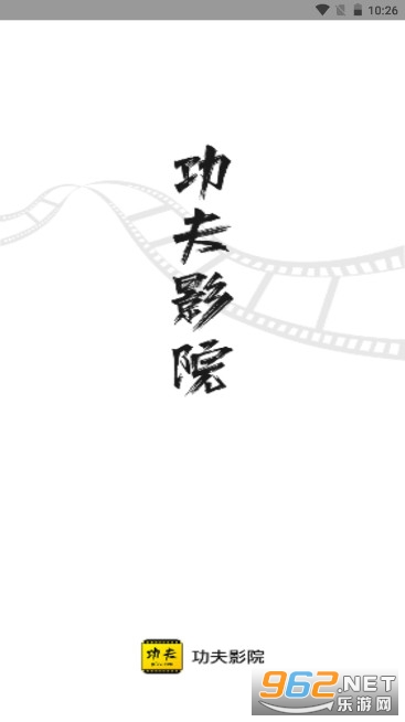 ������Ƶappv1.1.6 ��׿���ͼ0