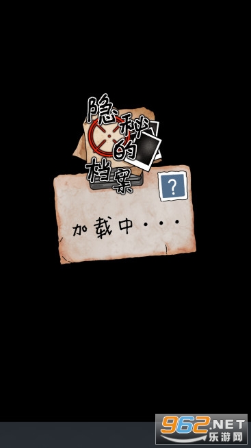 �����̸2��Ϸ�޵��Զ��ƽ���ͼ5