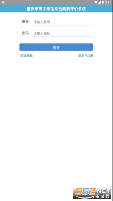 �������ۺ��������۽�ͼ0