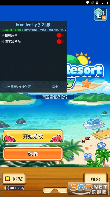 �Ϲ��ȼٵ��������޽���ƽ���ͼ0