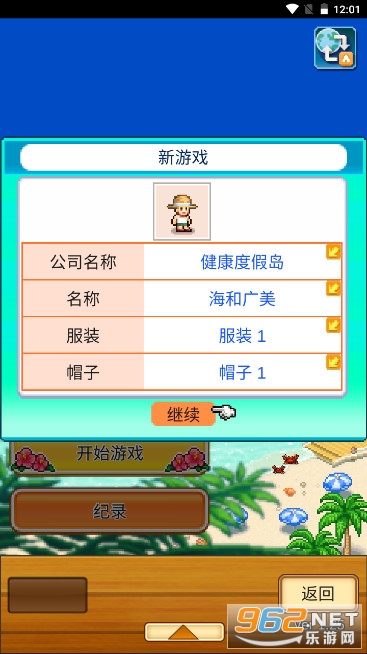 �Ϲ��ȼٵ��������޽���ƽ���ͼ2