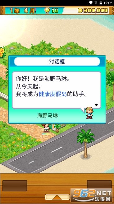 �Ϲ��ȼٵ��������޽���ƽ���ͼ6