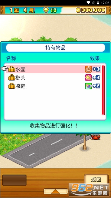 �Ϲ��ȼٵ��������޽���ƽ���ͼ5