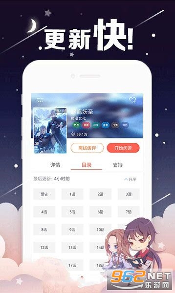 ˽������������� v1.2.1��ͼ0