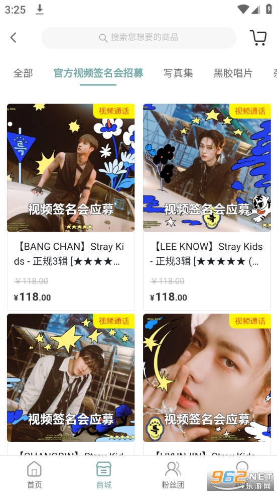 kms����app�ٷ��氲װ v1.7.3��ͼ1