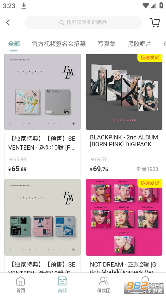kms����app�ٷ��氲װ v1.7.3��ͼ2