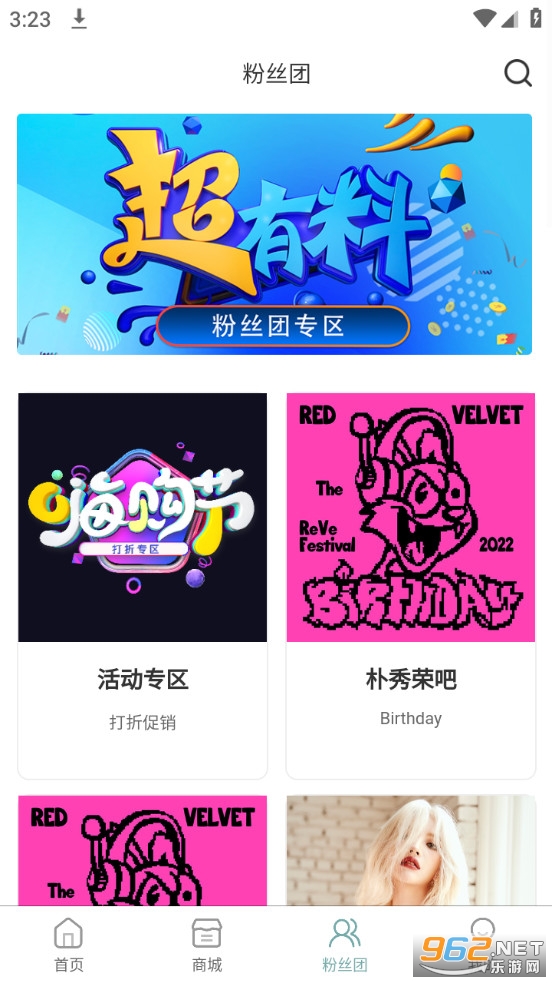kms����app�ٷ��氲װ v1.7.3��ͼ3