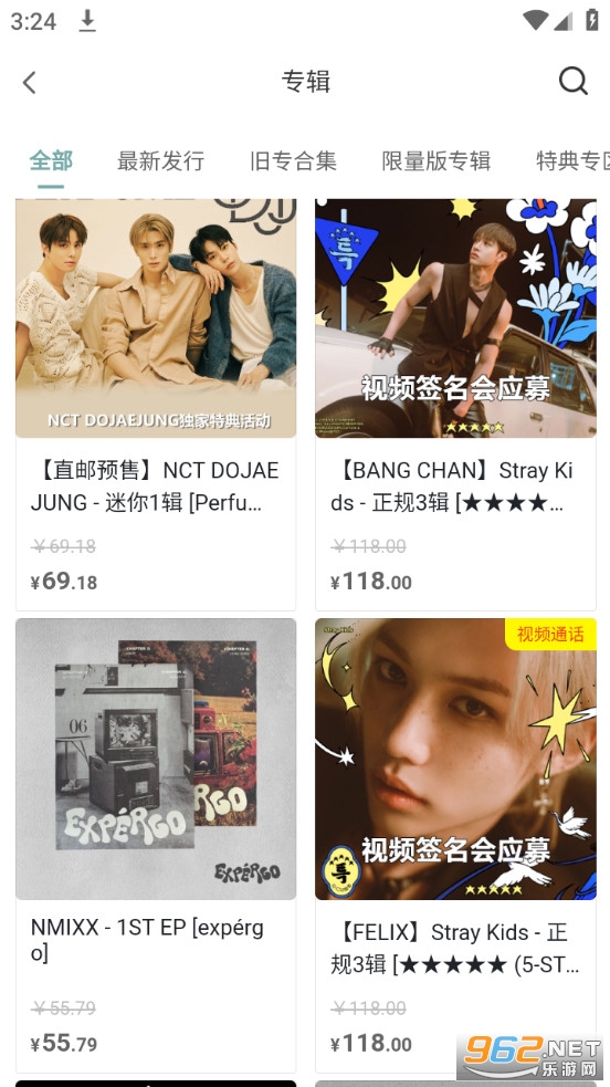 kms����app�ٷ��氲װ v1.7.3��ͼ6