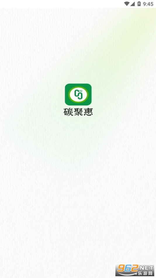 ̼�ۻ�ƽ̨�ٷ���v1.1.3��ͼ3