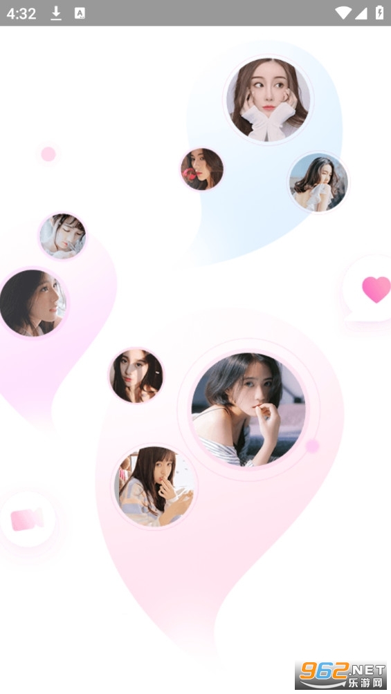 �����������°氲׿��v2.0.55.0 2025�ٷ������ͼ2