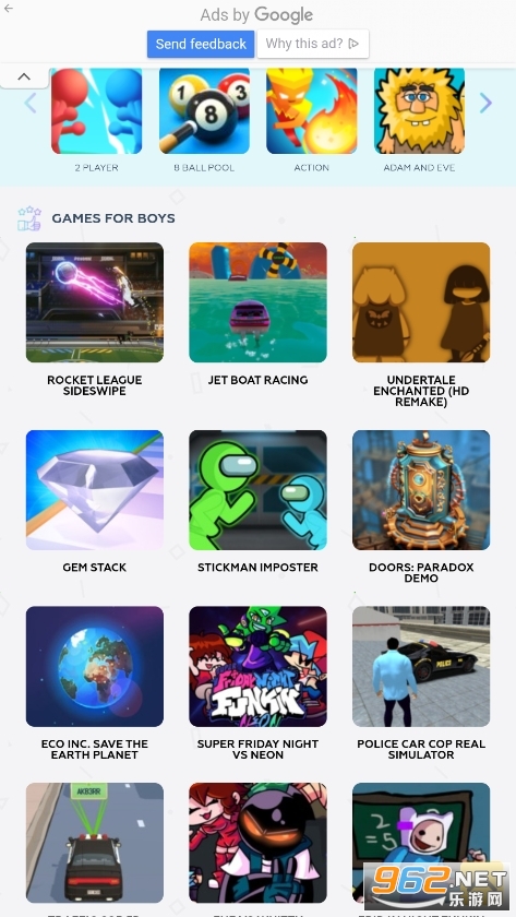 mobile android games apk��ͼ2