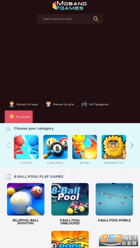 mobile android games apk��ͼ3