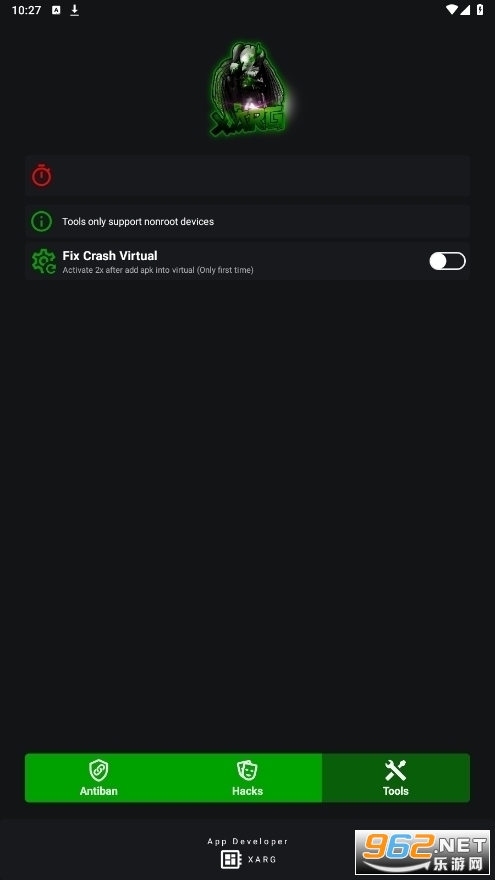 ��ar�Լ���������v2.6��ͼ2