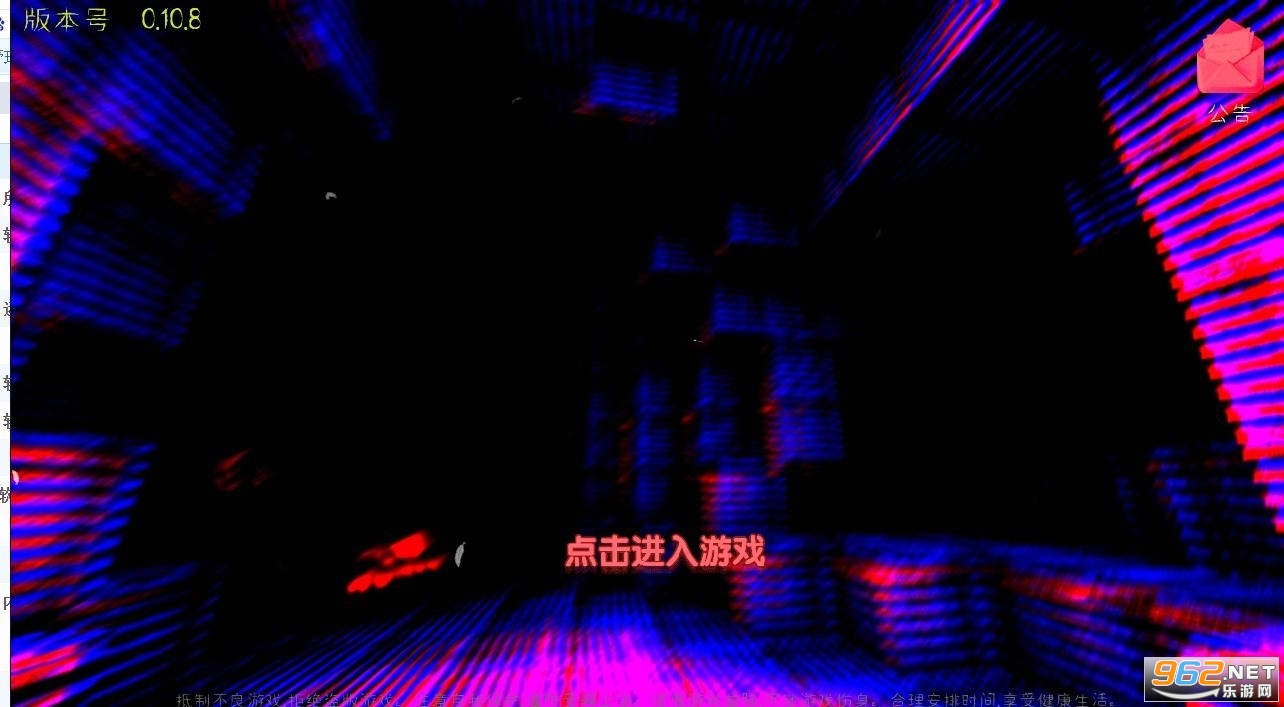 383808xyz��������ɰ��汾(ZM��Mini Dark net)��ͼ2