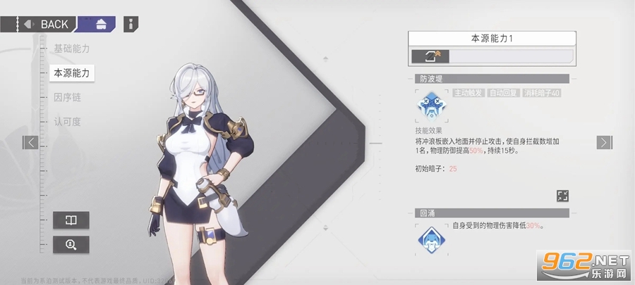 ��������ٷ����°�v1.0.6��ͼ3