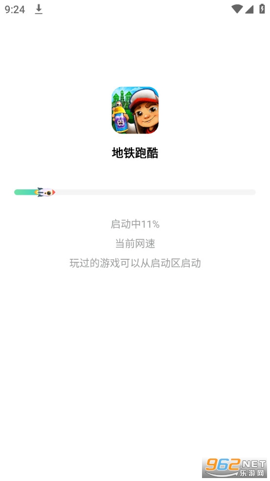 ��ѹħ����Ϸ���Ӱ�װ v1.3.02��ͼ2