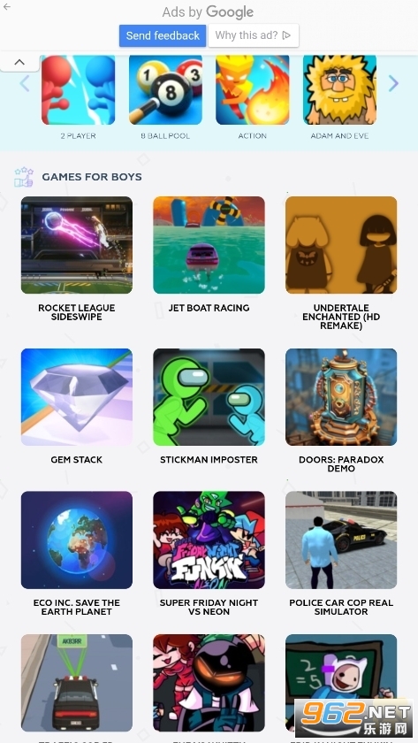 mobile android games Download��ͼ0