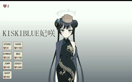 KISKIBLUE���D_KISKIBLUE���D��Ϸ_KISKIBLUE������ֲ