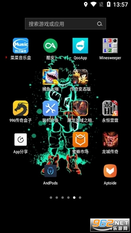 �������ֺ�����v5.3.1 �Զ����ٽ�ͼ3