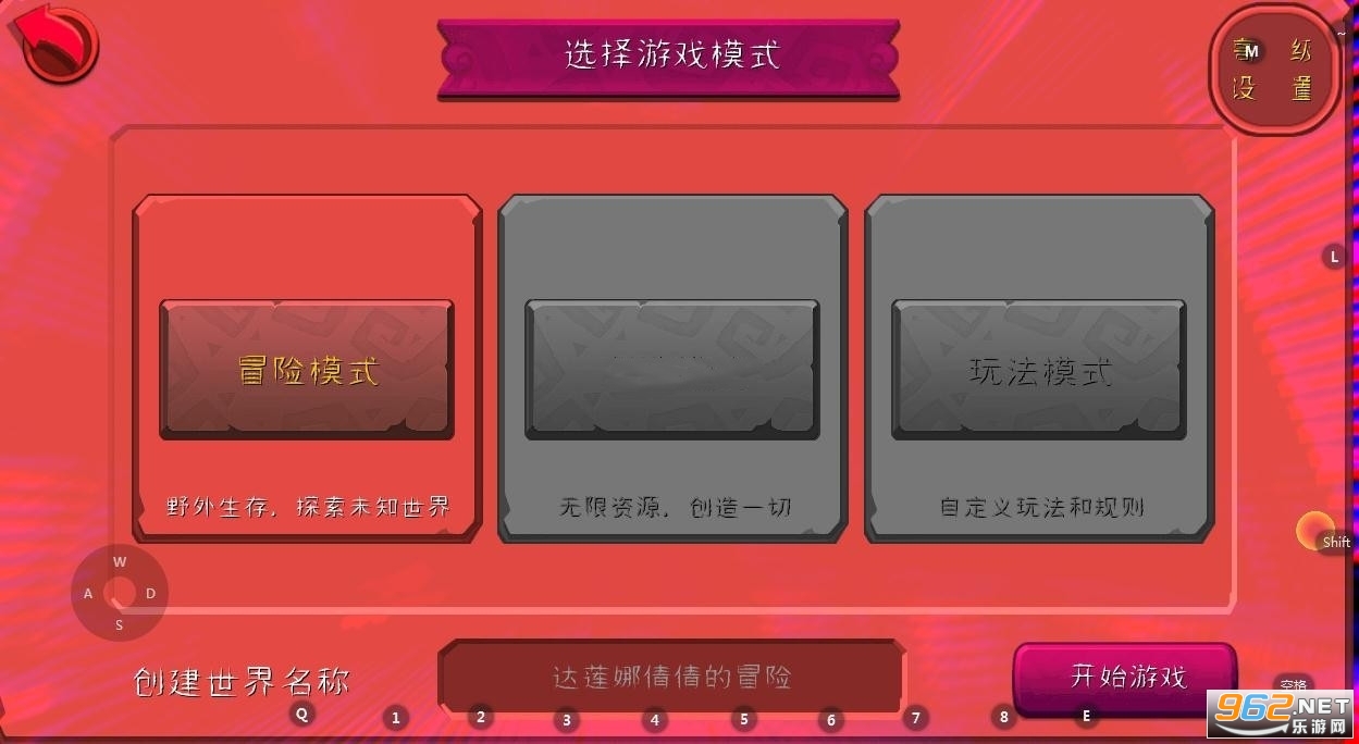 383808xyz������������(ZM��Mini Dark net)��ͼ2