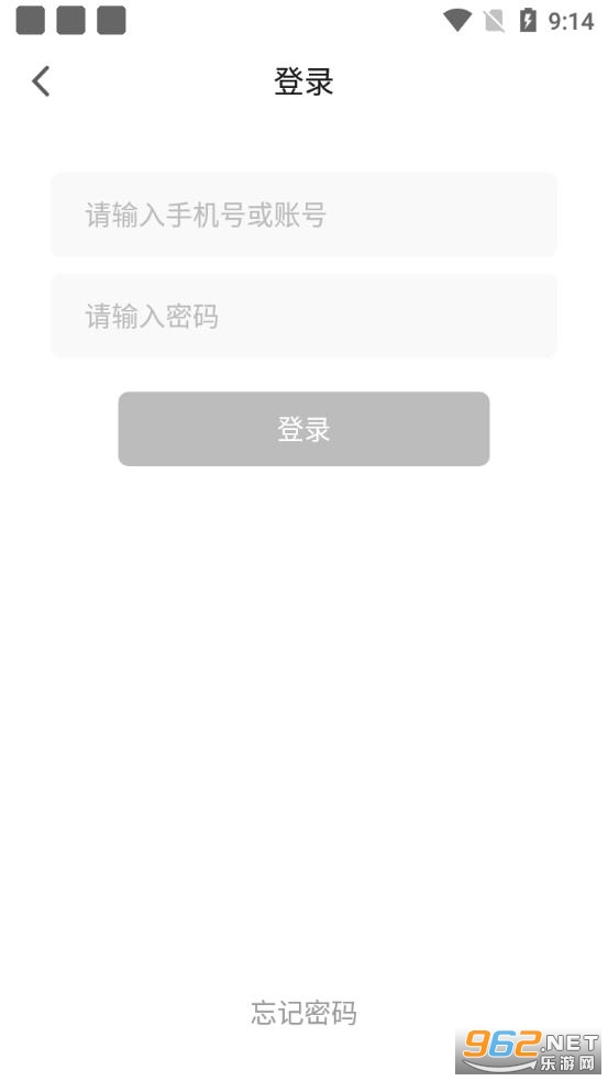 huluwu�ٷ�appv5.9.9 ���°��ͼ0
