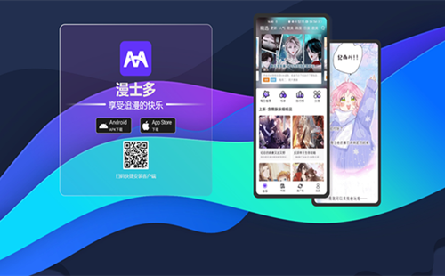 ��ʿ��APP�ٷ�����_��ʿ������app�������ذ�װ_���