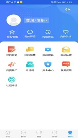 ���Ʒ������°�ٷ���v1.9.3��ͼ1