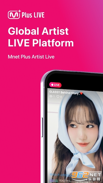 Mnet Plus Live��v1.3.4 ���°��ͼ0