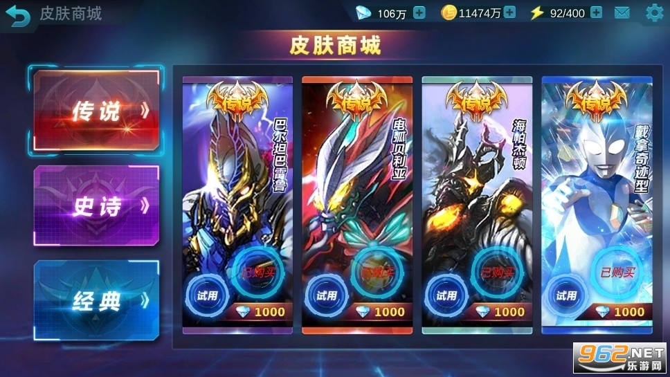 ����������7723�浵���ͼ0