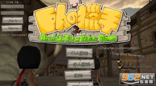 ���˵�����2�ٷ�����(Attack on Titan: Assault)v1.1.0 ��׿���ͼ2