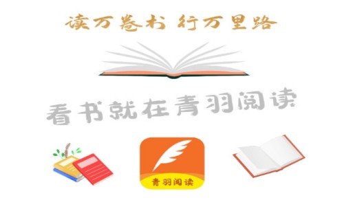 �����Ķ�����app_�����Ķ�app_�����Ķ����ذ�װ