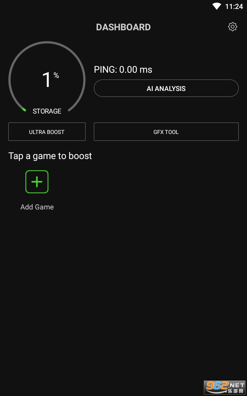 gamebooster���������°� v1.9.5��ͼ4