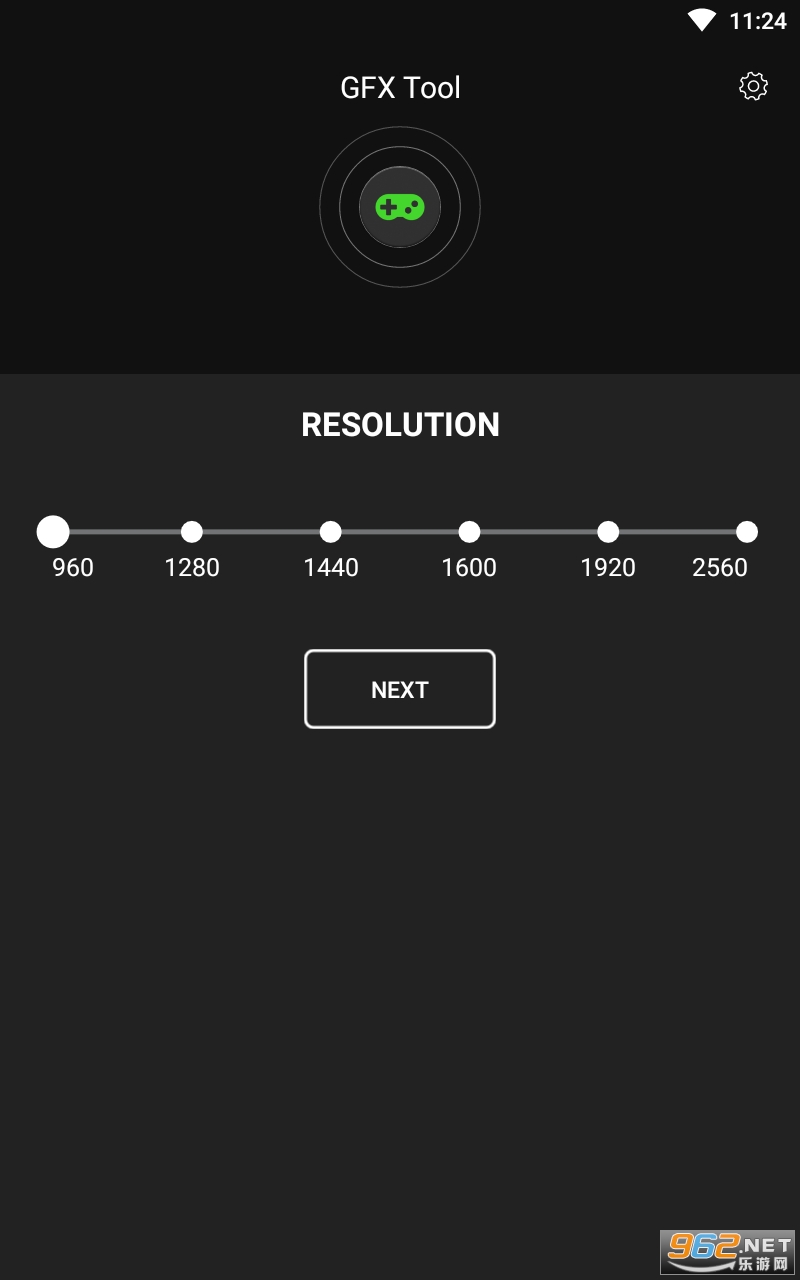 gamebooster���������°� v1.9.5��ͼ2