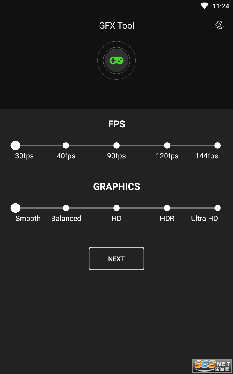 gamebooster���������°� v1.9.5��ͼ1