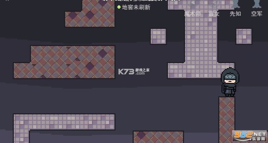 像素第五人格手机版截图0
