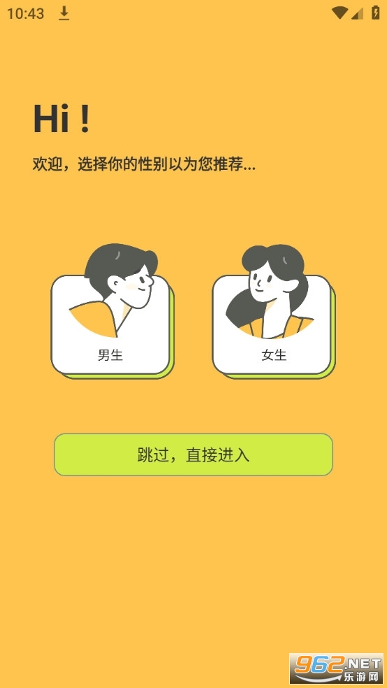 cmumh io��ľ�����޹�����°� v1.10.4��ͼ0