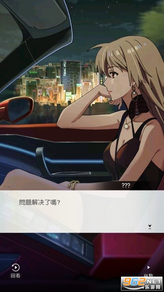 �������̨���ٷ���v1.14.0 �������İ��ͼ3