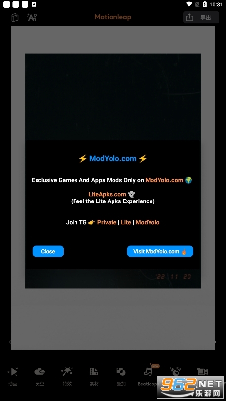 MOti0nleaP�ƽ�����°��ͼ0