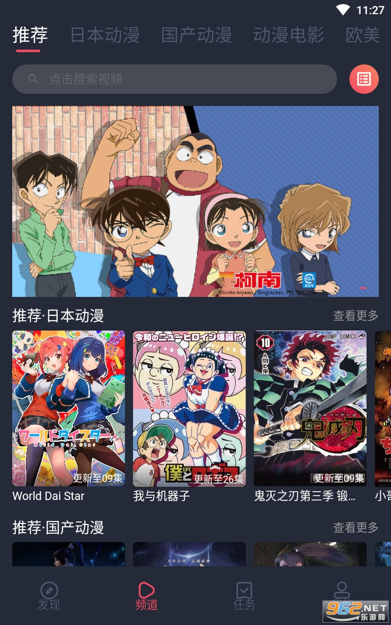 Ĩ�趯��app�������°汾 v1.0.0.0��ͼ3